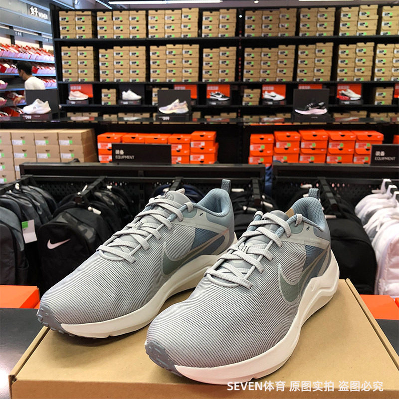正品Nike耐克男子雾霾蓝运动透气耐磨轻便舒适休闲跑步鞋 DD9293
