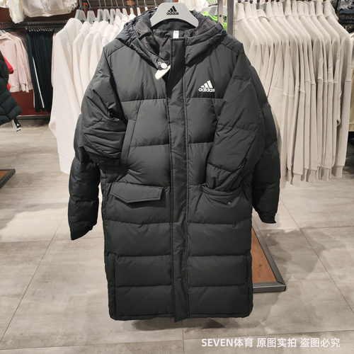 Adidas阿迪达斯冬季男女款户外防风保暖长款黑色连帽羽绒服GK0664