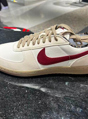 Nike耐克女鞋FIELD GENERAL德训鞋运动休闲鞋低帮板鞋 IM6688-062