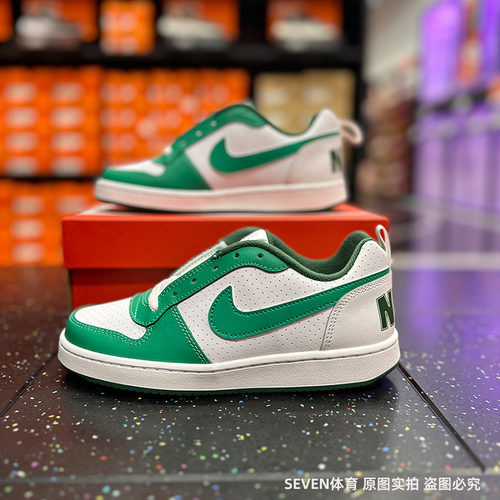 Nike/耐克运动休闲鞋低帮耐磨