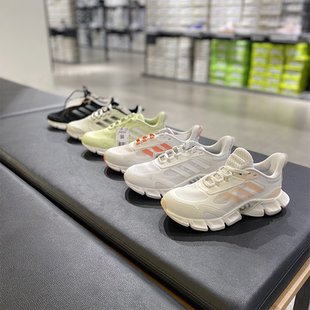 阿迪达斯男女轻便透气百搭清风CLIMACOOL运动休闲鞋 Adidas IG3131