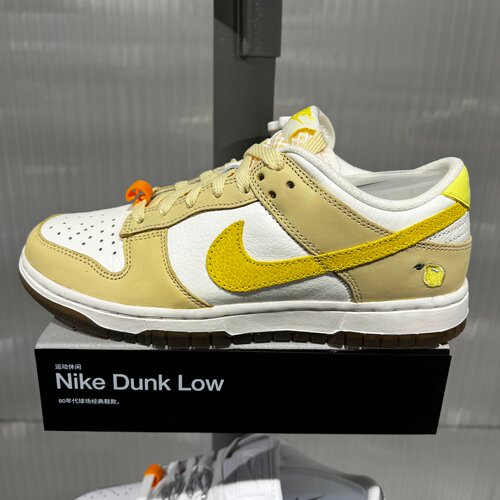 Nike耐克女鞋Dunk柠檬黄小清新低帮板鞋休闲百搭运动鞋DJ6902-700