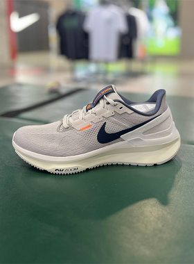 正品NIKE/耐克男女AIR ZOOM STRUCTURE 气垫运动轻便跑步鞋DJ7883