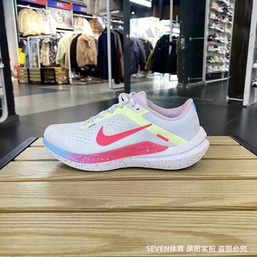 正品Nike/耐克女子春季新款低帮轻便休闲运动跑步鞋 FZ3973-100