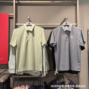 Adidas/阿迪达斯速干透气短袖T恤男子高尔夫运动休闲POLO衫IA5451