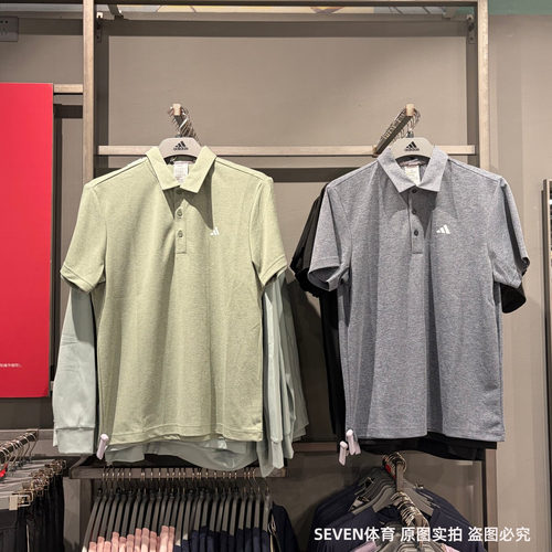 Adidas/阿迪达斯速干透气短袖T恤男子高尔夫运动休闲POLO衫IA5451