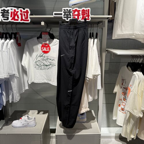 NIKE耐克男子26夏新款运动训练速干透气轻盈梭织跑步长裤IF2063