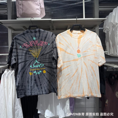 NIKE耐克JORDAN男26夏新款扎染T恤短袖透气时尚半袖 IF3158-068