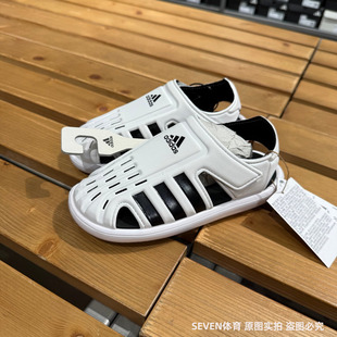 Adidas阿迪达斯男女童包头夏季魔术贴软底镂空运动沙滩凉鞋FY6044