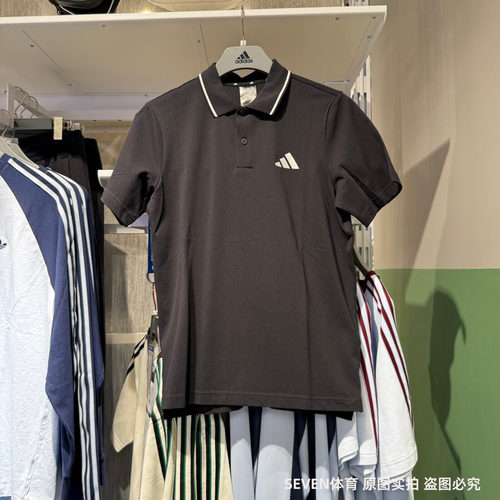 Adidas阿迪达斯26夏新款男运动休闲半袖翻领POLO衫短袖T恤JE9023