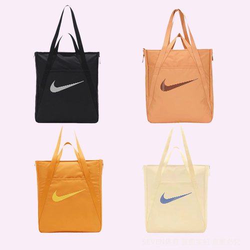 Nike/耐克拎包大容量单肩包