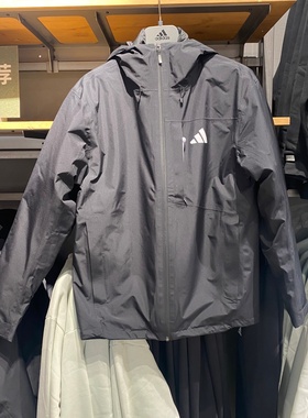 Adidas阿迪达斯三合一夹克男女羽绒内胆连帽冲锋衣保暖外套JM9135