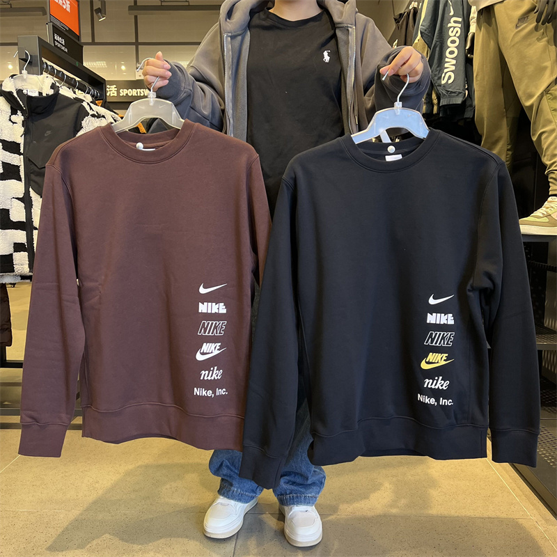 Nike/耐克圆领运动休闲卫衣