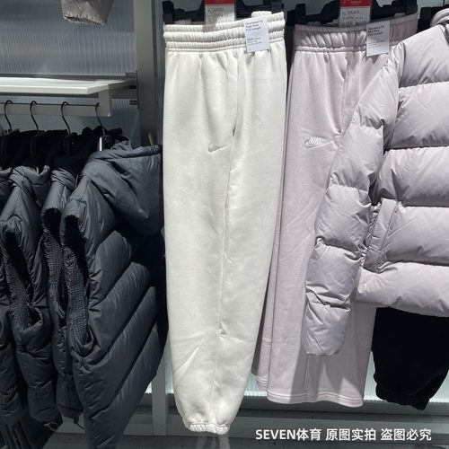 Nike耐克PHOENIX女子高腰加绒运动裤冬季新款直筒卫裤FZ5997