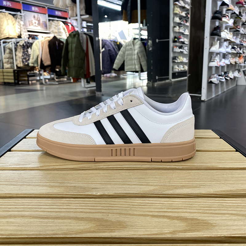 Adidas/阿迪达斯复古休闲板鞋