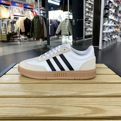 Adidas/阿迪达斯复古休闲板鞋
