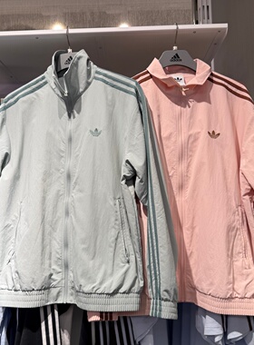 Adidas阿迪达斯三叶草26春新款男女立领梭织经典款运动外套KQ9496