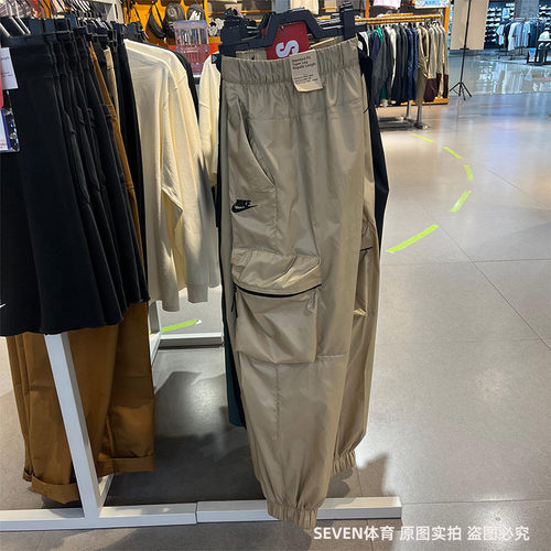 正品NIKE/耐克男子秋季新款休闲宽松百搭梭织运动束脚长裤FB7912