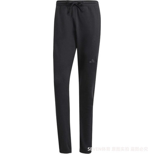 adidas阿迪达斯锥形运动裤2024秋棉质毛圈布针织休闲长裤IV5216