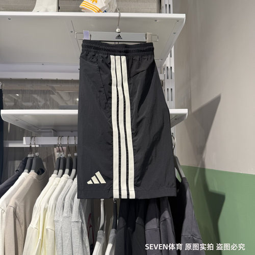阿迪达斯男子梭织经典短裤五分裤