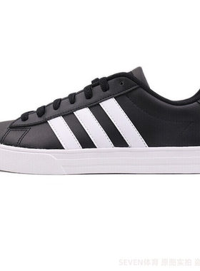 阿迪达斯/adidas男女经典运动休闲轻便耐磨低帮板鞋DB0161