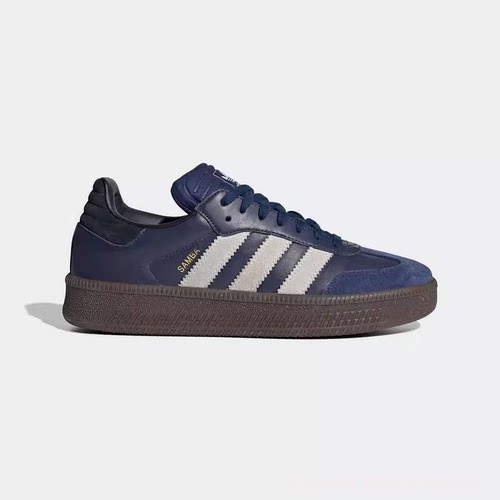 正品Adidas/阿迪达斯三叶草夏季新款男女轻便运动休闲板鞋IE9179