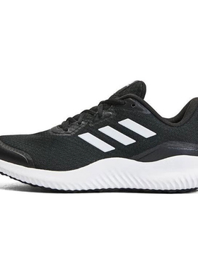 正品Adidas/阿迪达斯男子经典跑步透气耐磨轻便休闲运动鞋 ID0350