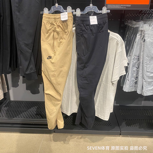 耐克男裤运动休闲长裤