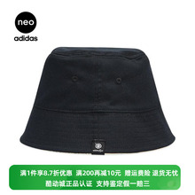 正品Adidas/阿迪达斯U VBE SM HW简约百搭男女运动渔夫帽子IL1866