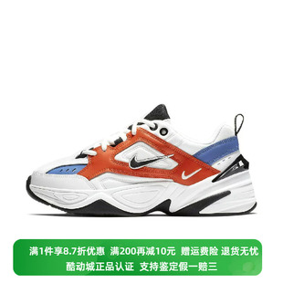 耐克百搭简约男款 复古耐磨运动休闲鞋 AO3108 101 Nike 冬款 正品