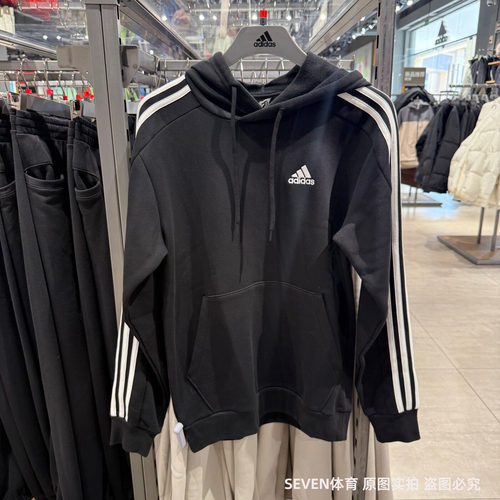 Adidas阿迪达斯卫衣男女25秋冬新款加绒保暖宽松连帽套头衫IB4028