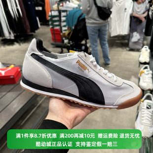 情侣鞋 低帮轻便休闲运动鞋 彪马夏季 男女同款 PUMA 387241 正品