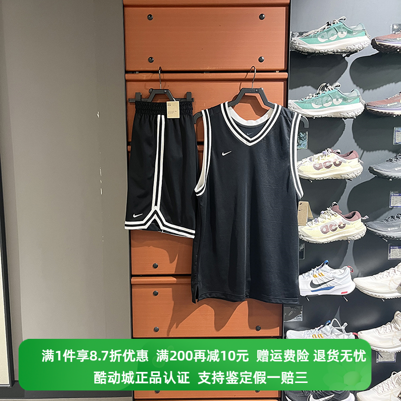 正品NIKE/耐克男子夏季新款篮球训练速干运动休闲背心T恤 FQ3708