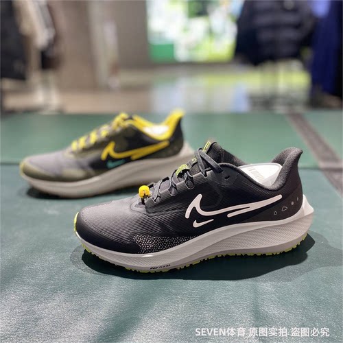正品Nike/耐克男子新款低帮运动休闲跑步鞋FV8107-070 DO7625-002