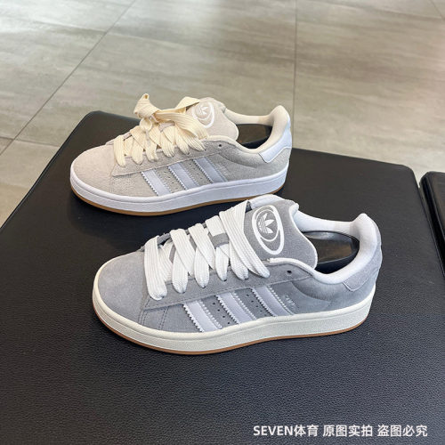 Adidas阿迪达斯三叶草CAMPUS 00s男女复古耐磨低帮休闲板鞋HQ8707