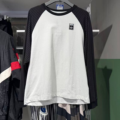 Adidas阿迪达斯三叶草男复古拼接刺绣印花运动休闲长袖T恤KD1854