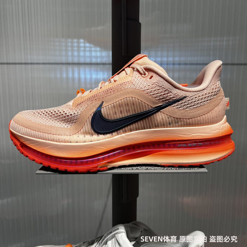 NIKE耐克男鞋 Pegasus Premium时尚潮流缓震运动跑步鞋II6308-600