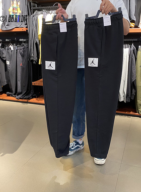 NIKEJORDAN耐克裤子男秋冬运动针织加绒收口保暖长裤DA9813DQ7496