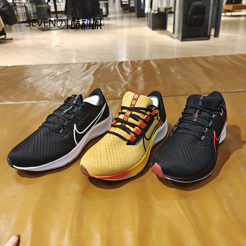 Nike飞马38气垫运动跑步鞋