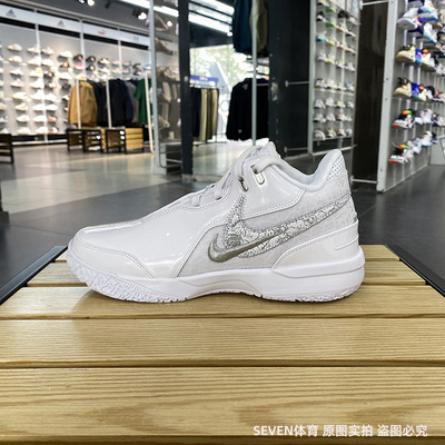 正品Nike/耐克男子ZM LEBRON NXXT GEN AMPD EP运动篮球鞋 FJ1567
