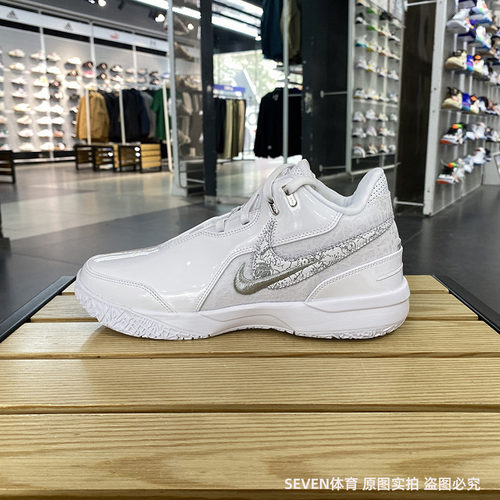 正品Nike/耐克男子ZM LEBRON NXXT GEN AMPD EP运动篮球鞋 FJ1567