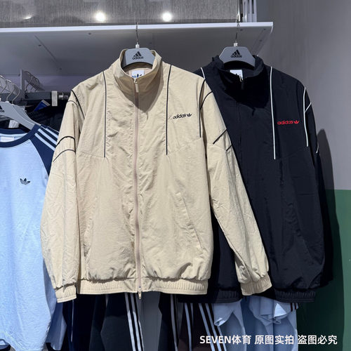 Adidas阿迪达斯三叶草26春新款男女梭织运动立领夹克外套 KE0096