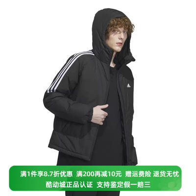 运动服羽绒服男Adidas/阿迪达斯