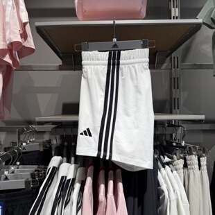 Adidas阿迪达斯三条纹针织女子运动裤 JD0910 休闲训练跑步透气短裤