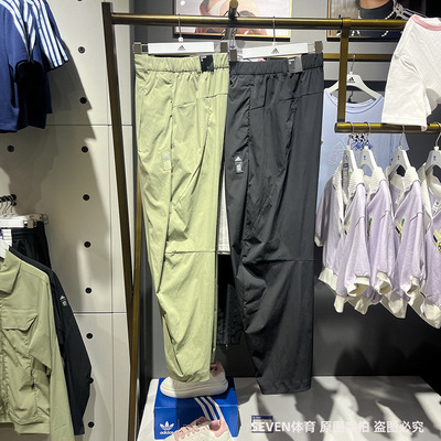 正品Adidas/阿迪达斯男子秋新款速干训练运动休闲直筒长裤JI8694