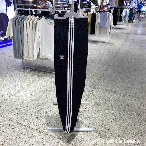 adidas阿迪达斯三叶草男子运动休闲长裤裤子IT2501