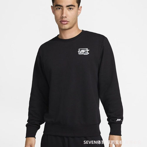 Nike耐克男子法式毛圈运动衫秋季新款圆领卫衣休闲叠搭FZ0765