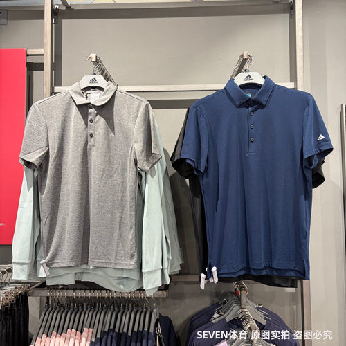 Adidas阿迪达斯POLO衫男子26夏季新款休闲速干翻领短袖T恤 KB1418
