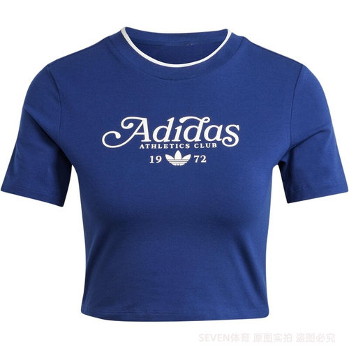 adidas阿迪达斯三叶草短款短袖女款BADGESLIM高腰露脐T恤IX3544