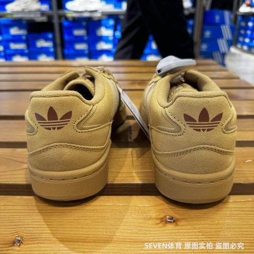 Adidas阿迪达斯三叶草板鞋男女COURTREFIT复古百搭休闲鞋ID6070
